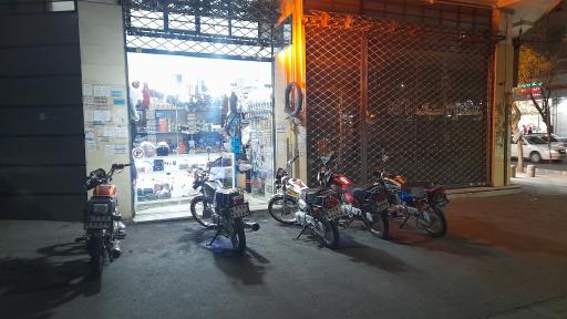 تعمیرگاه و لوازم یدکی موتورسیکلت محمدی