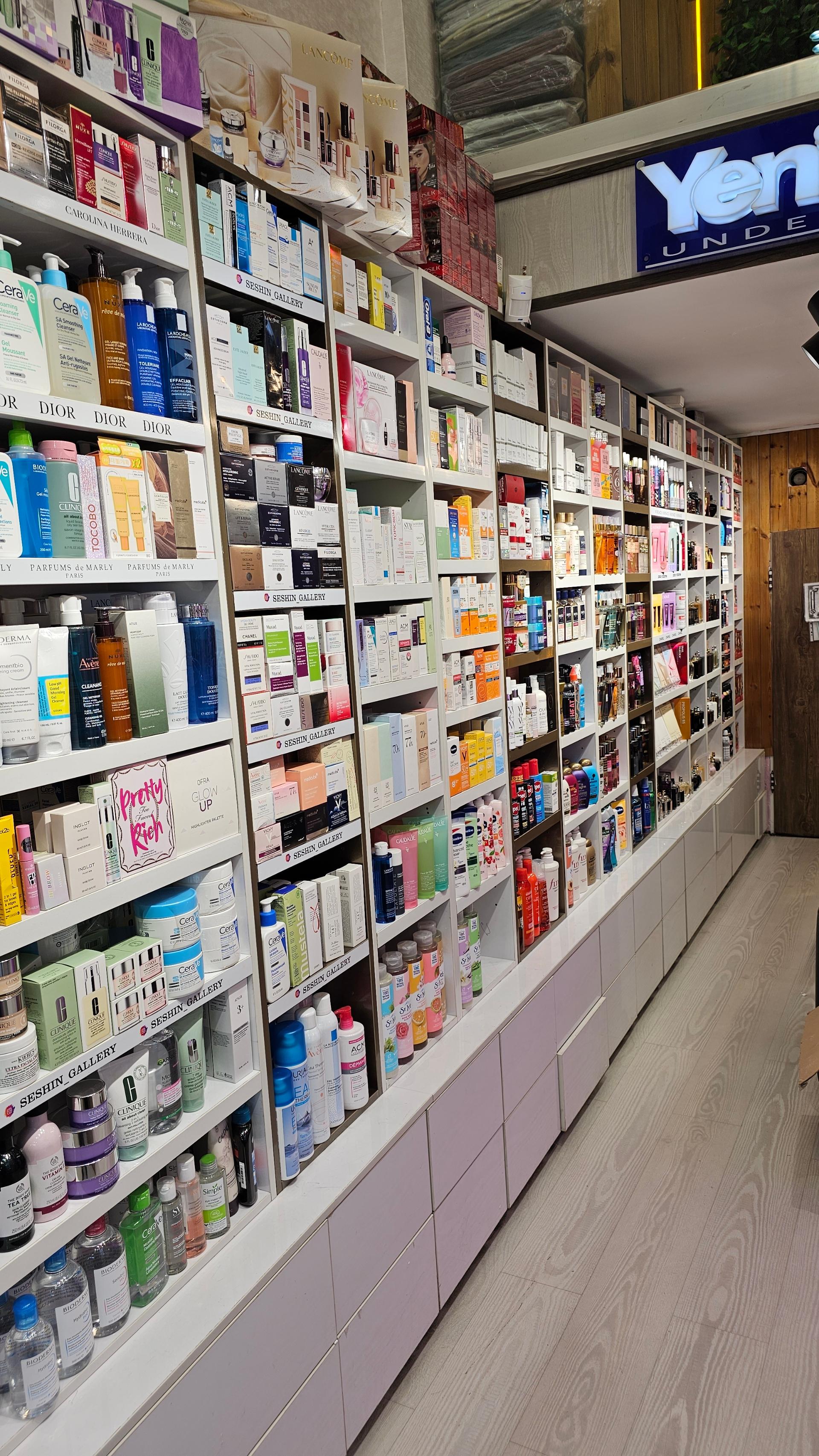 عکس گالری سه‌شین