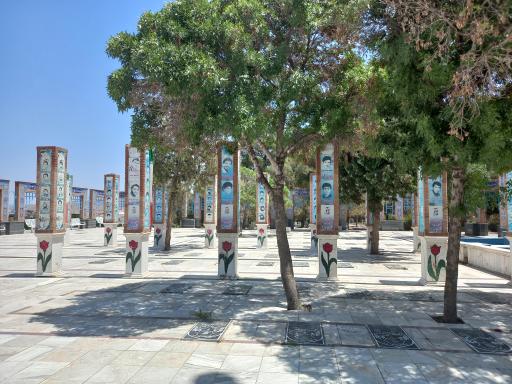 عکس گلزار شهدا تربت حیدریه