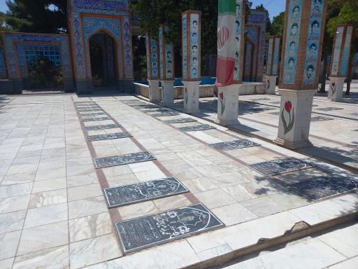 گلزار شهدا تربت حیدریه