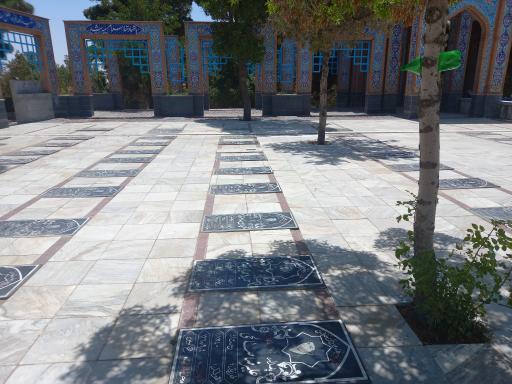 عکس گلزار شهدا تربت حیدریه