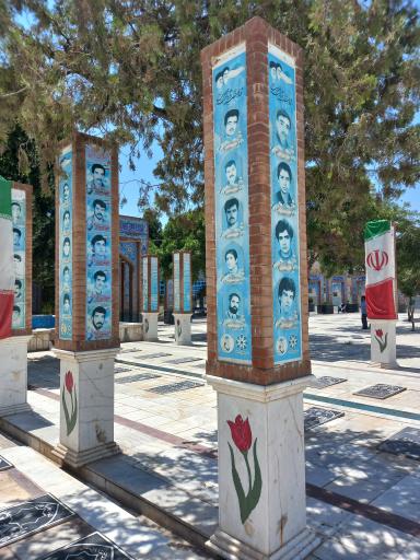 گلزار شهدا تربت حیدریه