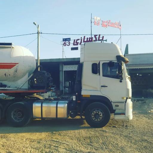 عکس باک سازی ایران 63 