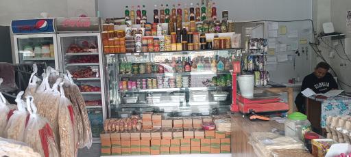 عکس سرزمین لبنیات  