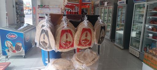 عکس سرزمین لبنیات  