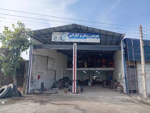 عکس آپاراتی فرزاد جعفری