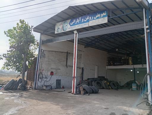 عکس آپاراتی فرزاد جعفری