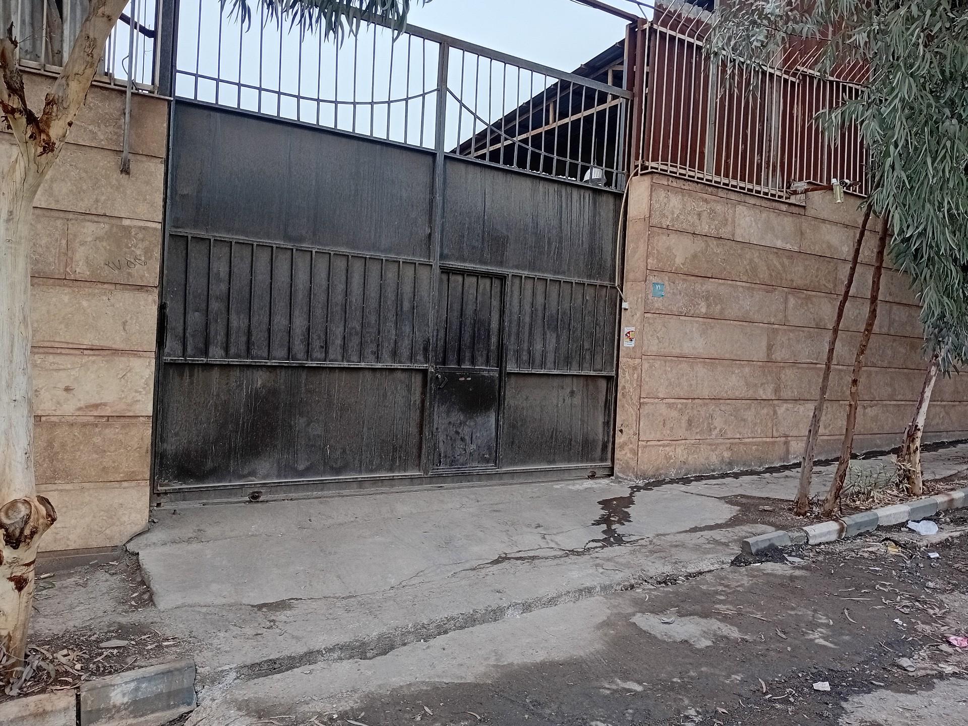 عکس فلزات شریفی