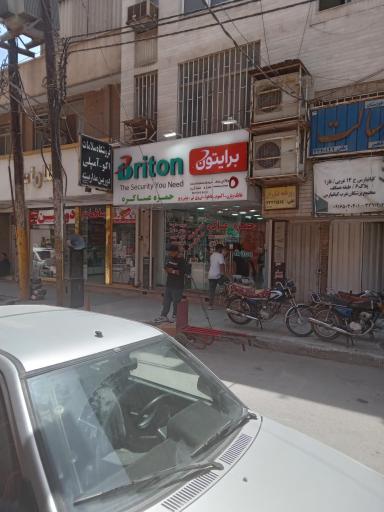 عکس فروشگاه الکترونیک عساکره