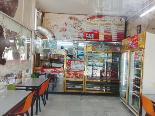 عکس اغذیه عدالت