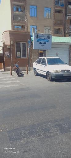 عکس باشگاه پرورش اندام جوان مهر