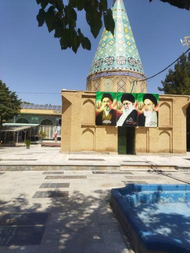 عکس امامزاده میر داوود