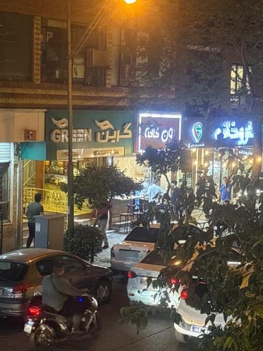 عکس دون کافه