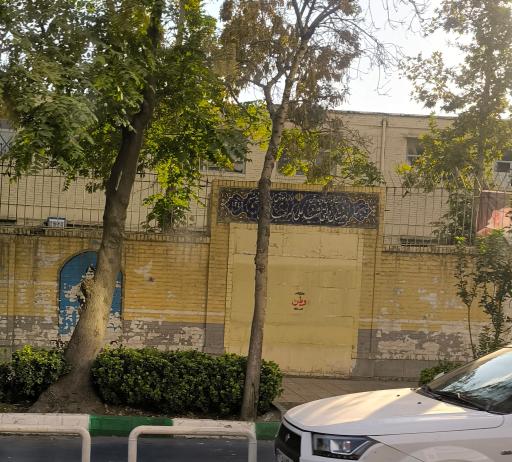 عکس دبیرستان شهید علی اکبر جباریان
