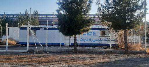 عکس ایستگاه پلیس راه نجف آباد
