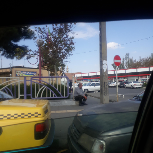 عکس پارکینگ