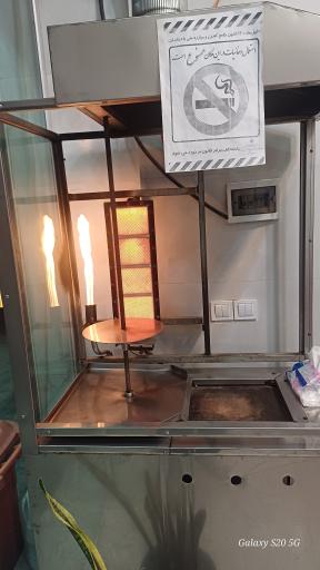 عکس فست فود من و ما