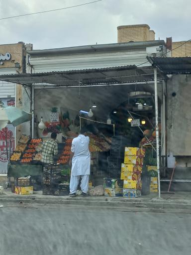 عکس میوه فروشی