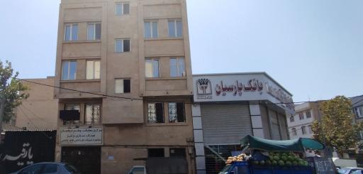عکس کلینیک معاینه چشم و عینک سازی