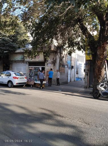 عکس صافکاری نخست