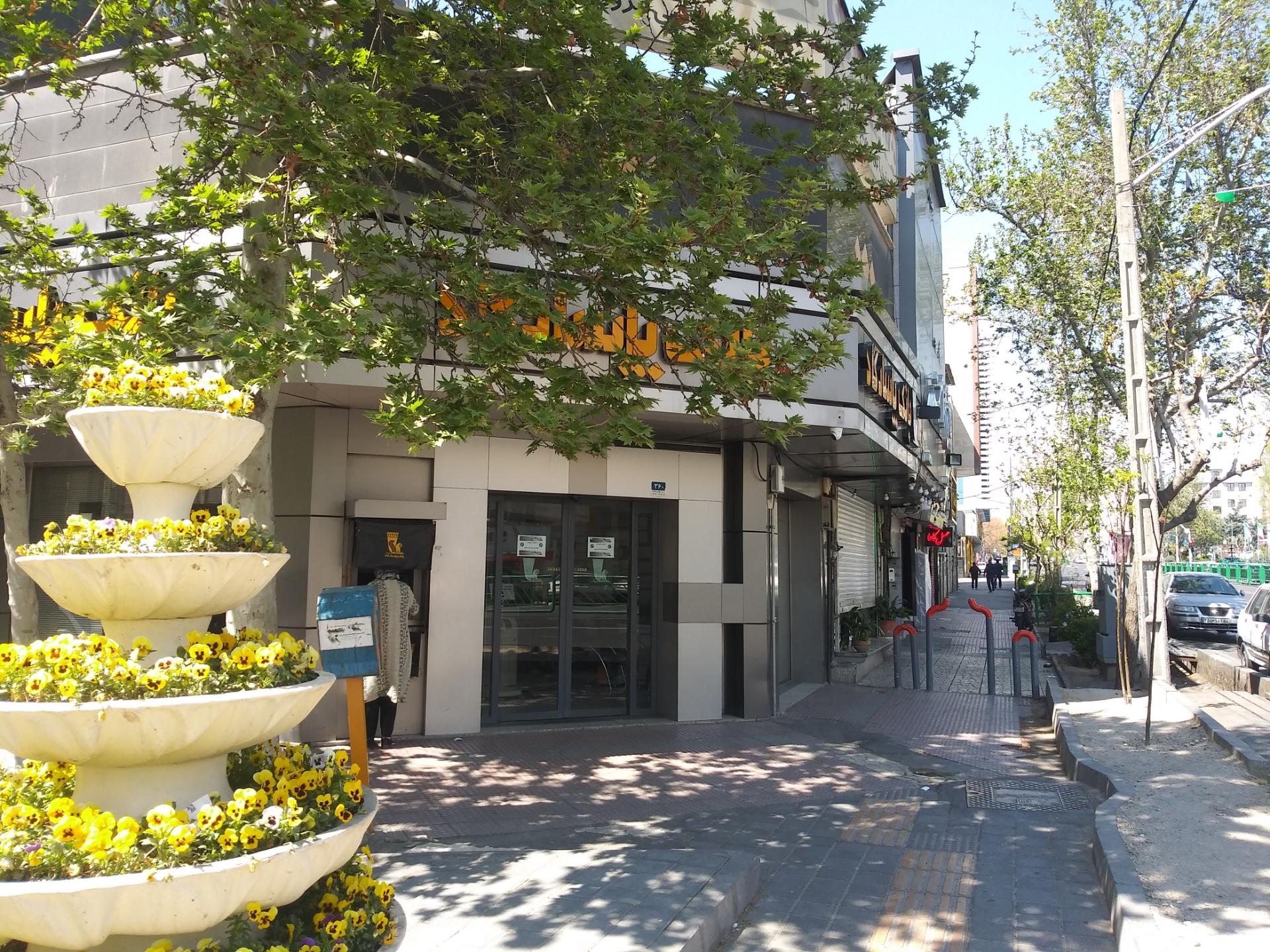 عکس بانک پاسارگاد شعبه سی متری نیرو هوایی شعبه نیروی هوایی