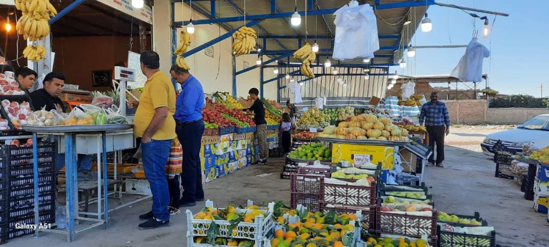 عکس میوه‌سرا علی مستر