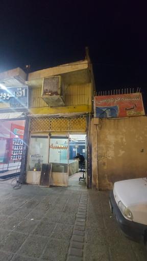 شیشه بری فردوسی 