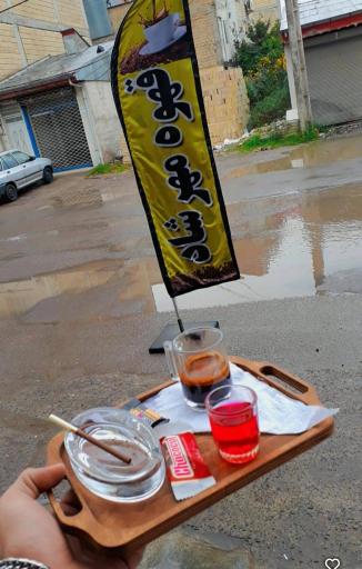 عکس قهوه مهرشاد 