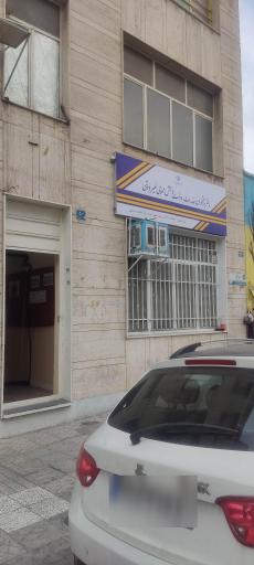 عکس دفتر پیشخوان دولت و پست شهران 1996