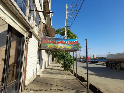 انجمن صنفی رانندگان جاده ای سبک بار