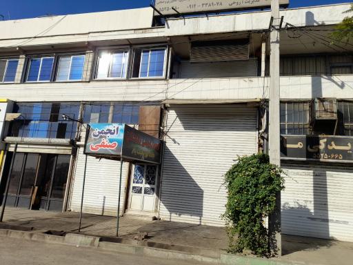 عکس انجمن صنفی رانندگان جاده ای سبک بار