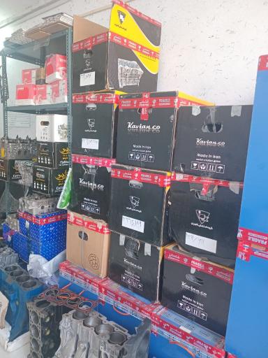 عکس فروشگاه شیراز موتور