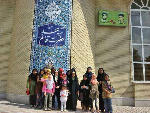 عکس مسجد قائم آل محمد