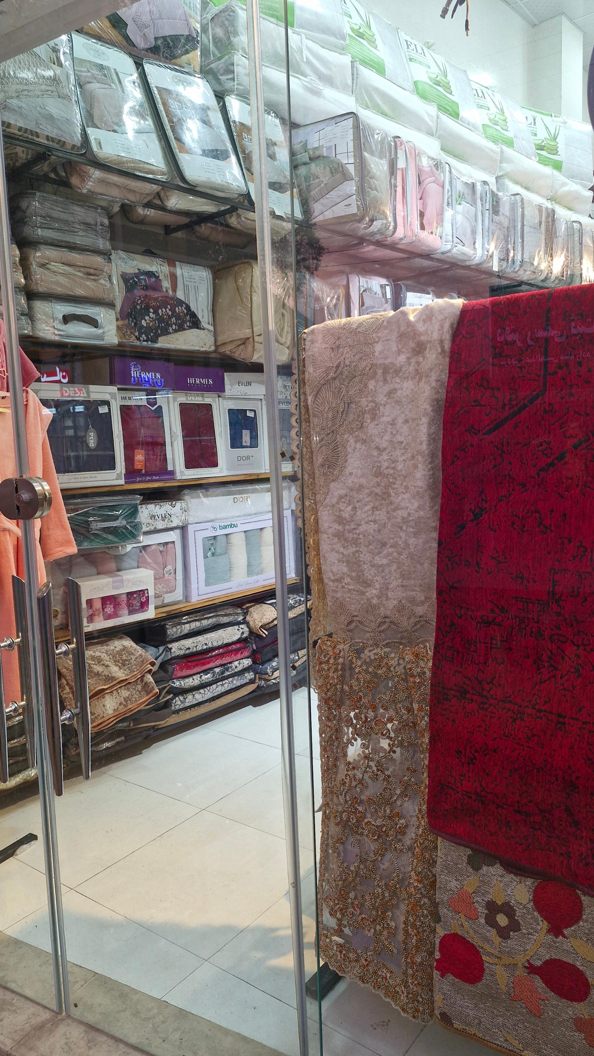 عکس کالای خواب و کالای حمام نرجس خاتون