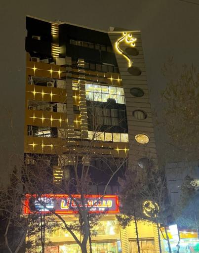 ساختمان جنان