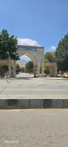 عکس گلزار شهدای مریانج 