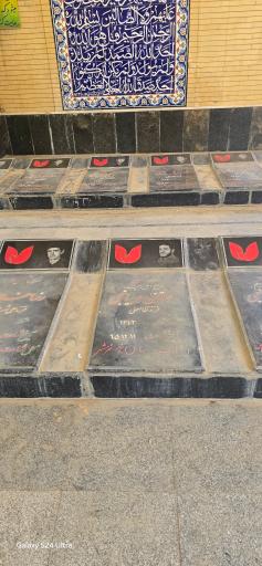 عکس گلزار شهدای مریانج 