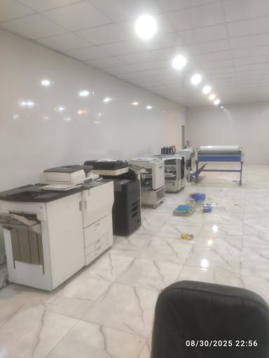 عکس چاپ و تحریر اکبری