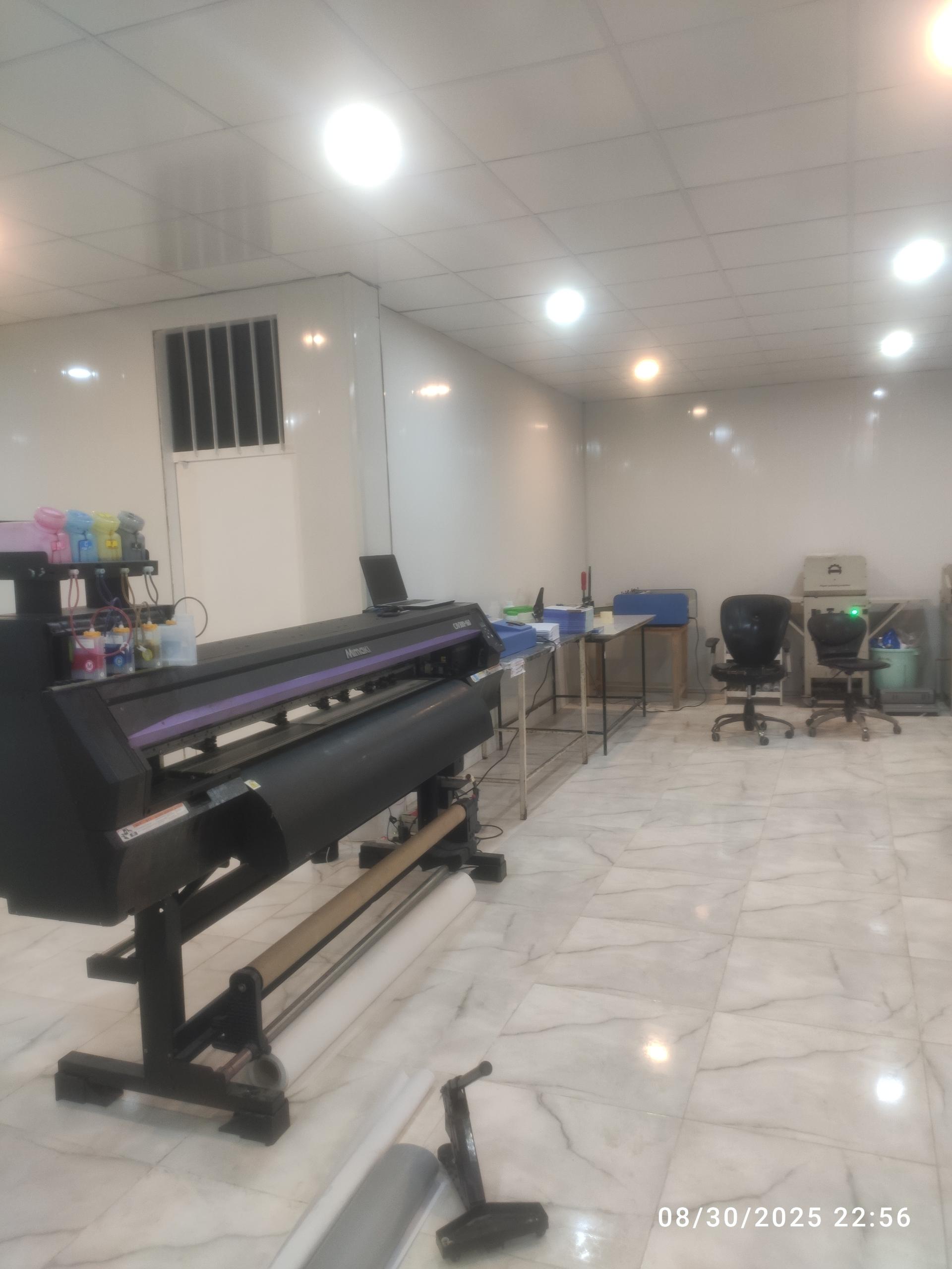 عکس چاپ و تحریر اکبری