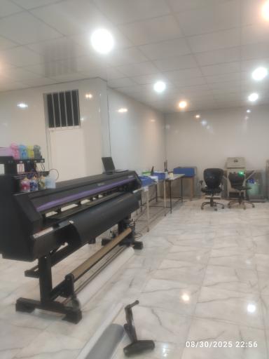 چاپ و تحریر اکبری