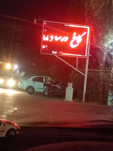 عکس مجموعه تشریفاتی ورسای