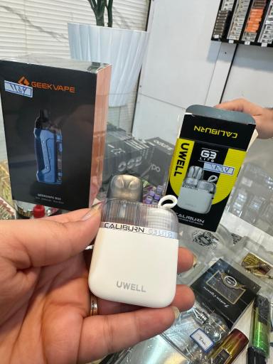 عکس دخانیات کاملند