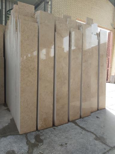 عکس صنایع سنگ مهرگان