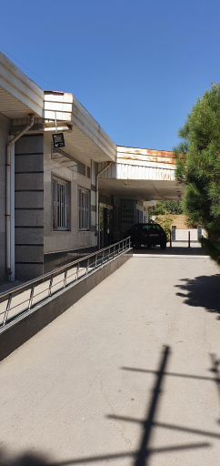 عکس مرکز بهداشت شهدای کوهسار