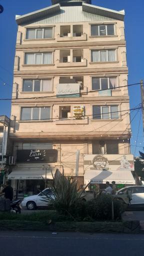 عکس دفتر خدمات الکترونیک قضایی شماره 96325010