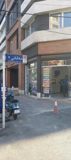 عکس چاپ خشنود