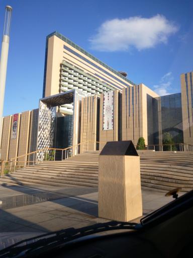 عکس ایران مال ورودی الماس