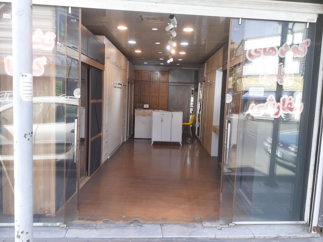 عکس داتیس چوب