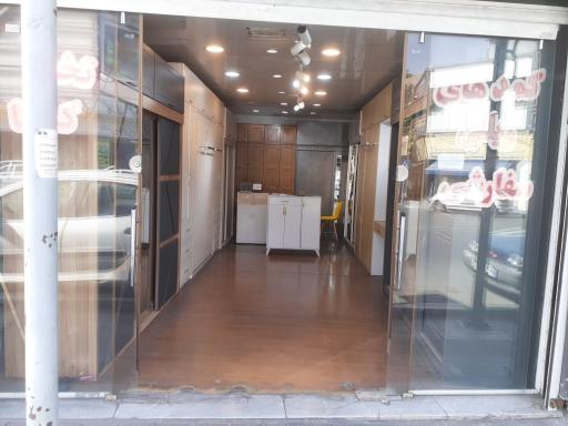 عکس داتیس چوب