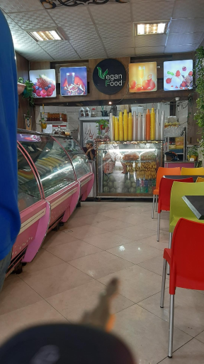 عکس بستنی شاد